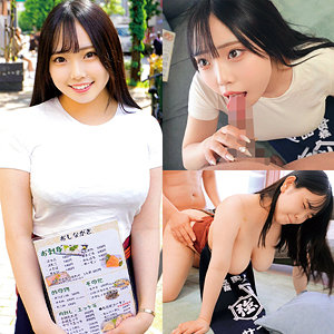 oreco886【さくらさん】