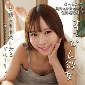 oremo441【りりか】