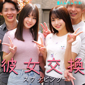 smjx107【かりんさん＆なのはさん】