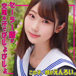 smuc165【かなたちゃん】